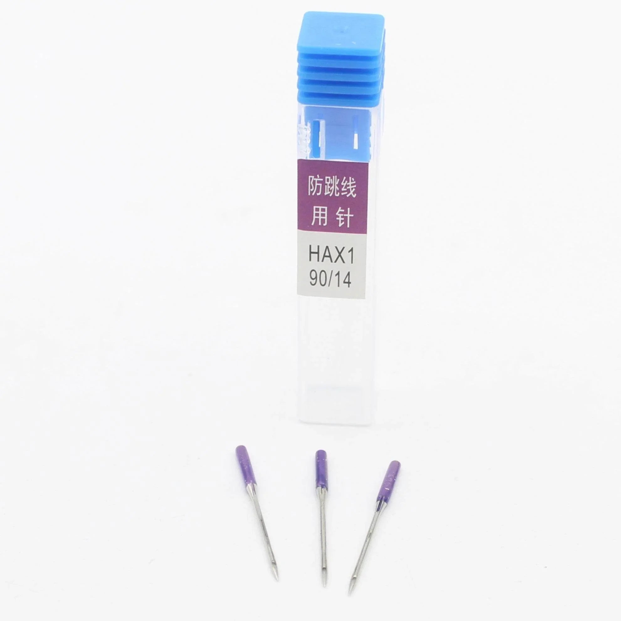 Set of 3 FTX Sewing Machine Needles available in 5 sizes - ACCESSOIRES LEDUC BV